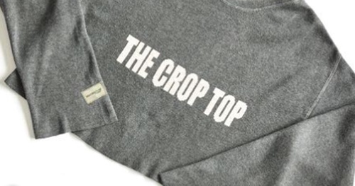 The MorningStar Farms Crop Top Giveaway
